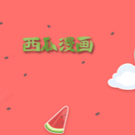 WWW,av847·COM网站APP图片