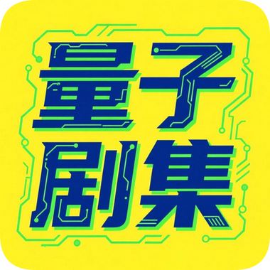 tuntun剧安卓手机版下载